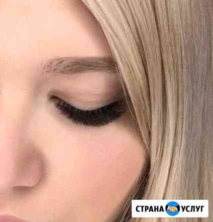 Наращивание и ламинирование ресниц, брови оформлен Самара