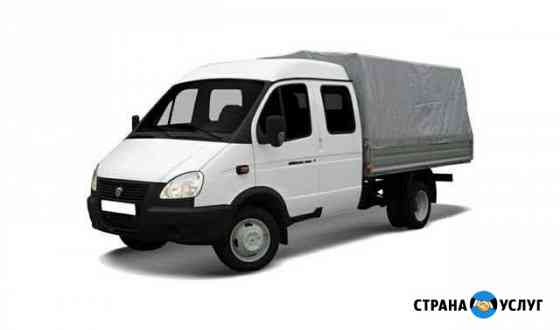 Грузоперевозки#Переезды#Доставка Нижний Тагил