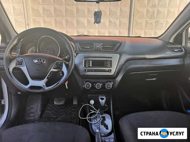 Аренда авто KIA RIO АКПП 2016 г Волгодонск - изображение 1