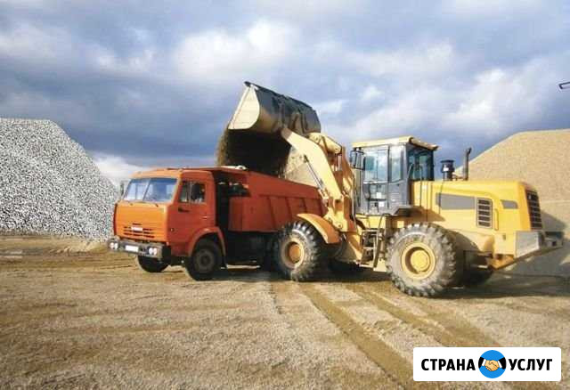 Доставка, щебень,отсев,гравий,песок,пеплоблоки Чегем - изображение 1