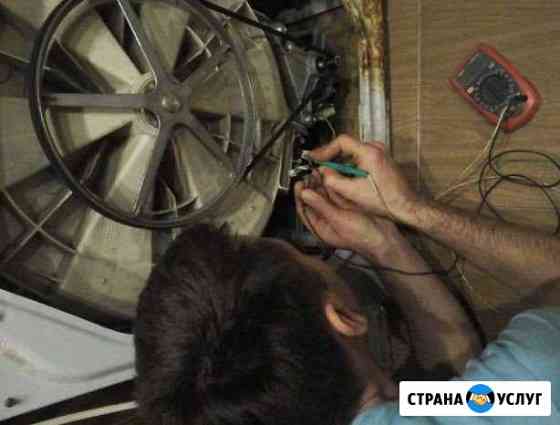 Отремонтирую стиральную, посудомоечную машинку Краснодар
