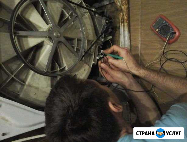 Отремонтирую стиральную, посудомоечную машинку Краснодар - изображение 1