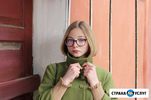 Репетитор Псков - изображение 1