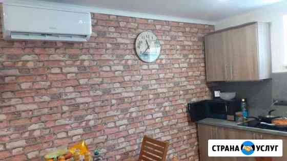 Шпаклевка обои Геленджик