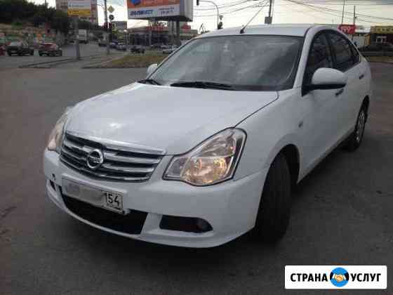 Аренда Nissan Almera 2014 АКПП газ Новосибирск