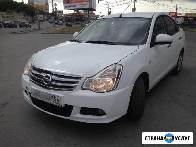 Аренда Nissan Almera 2014 АКПП газ Новосибирск - изображение 1