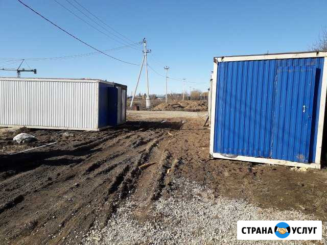 Бытовки аренда Калязин - изображение 1