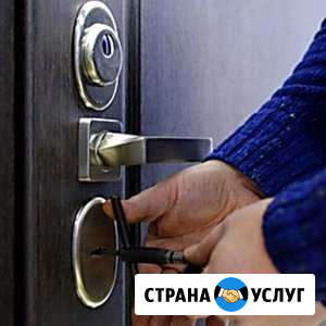 Вскрытие замков, вскрыть авто,замена замка.24/7 Нижний Новгород - изображение 1