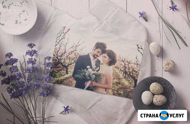 Печать Тула - изображение 1