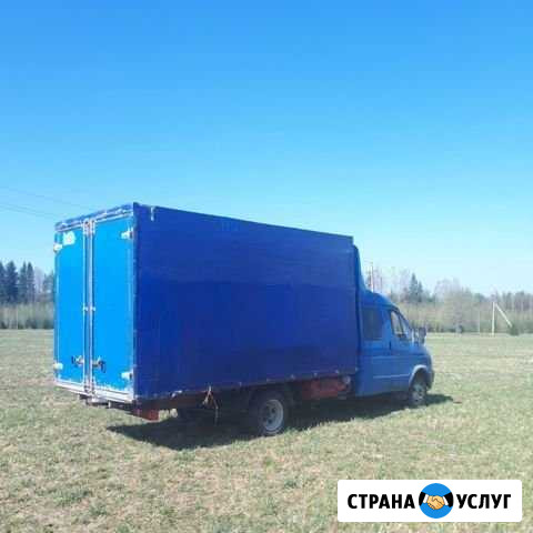 Грузоперевозки Березники - изображение 1