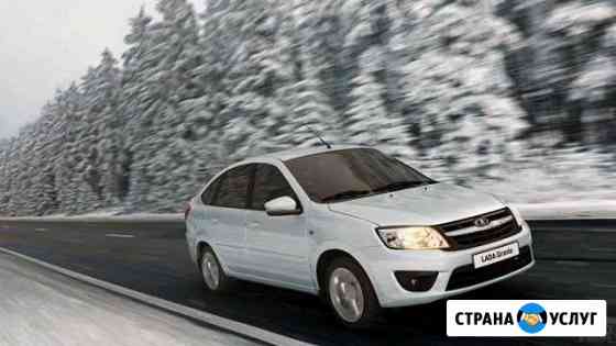 Поездки по межгороду, такси межгород, трансфер Самара