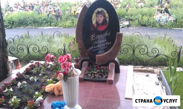 Фото на керамограните или фарфоре для памятника Челябинск - изображение 1