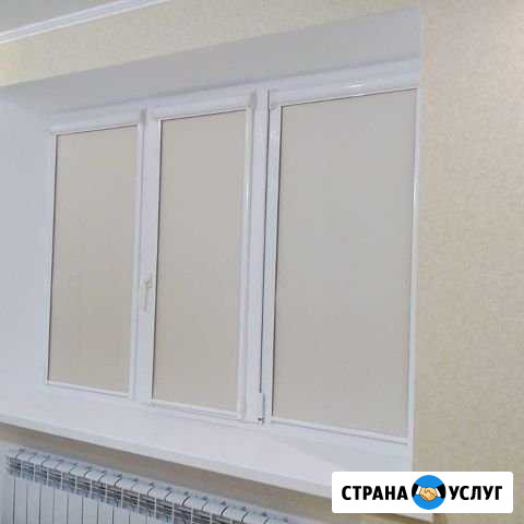 Жалюзи и рулонные шторы всех видов от производител Шахты - изображение 1