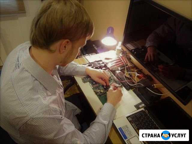 Ремонт компьютеров Северодвинск - изображение 1