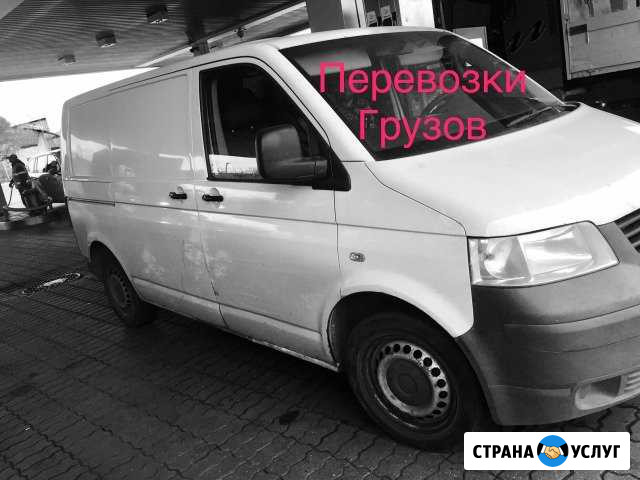 Грузоперевозки Тверь - изображение 1
