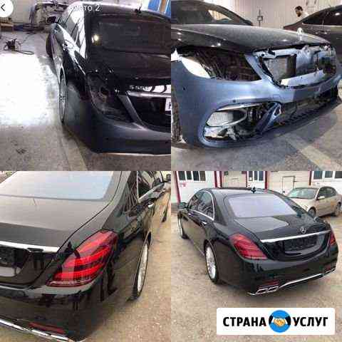 Кузовной ремонт, вытяжка и покраска авто Грозный