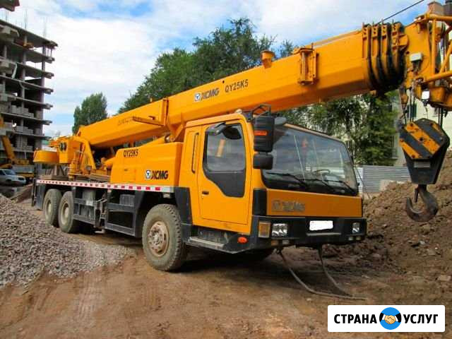 Кран, Автокран аренда спецтехники Челябинск - изображение 1