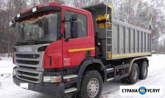 Песок, Щебень, Пгс, Торф, Грунт Сыктывкар