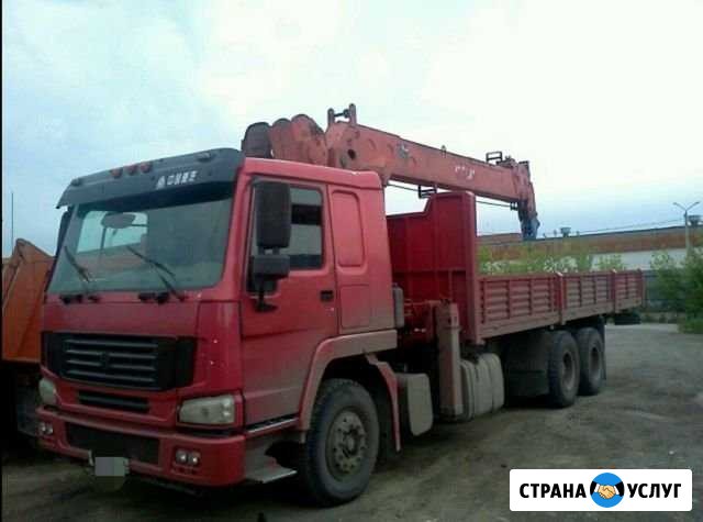 Манипулятор (самопогрузчик, воровайка, кму) 10/20 Челябинск - изображение 1