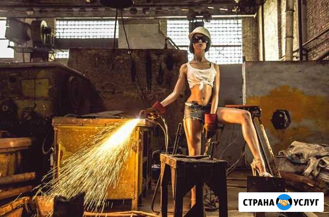 Самовывоз металлолома Ликино-Дулево - изображение 1