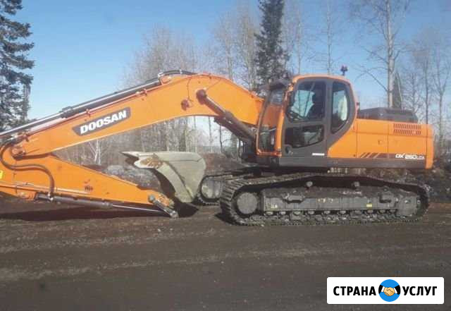 Экскаватор 1,4 куб гусеничный Новокузнецк - изображение 1