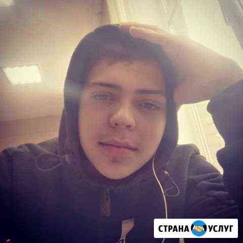 Собеседник Уфа