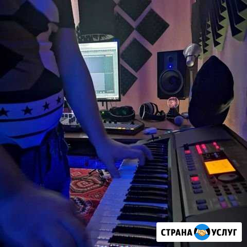 Аранжировки, минусовки, биты Рязань - изображение 1