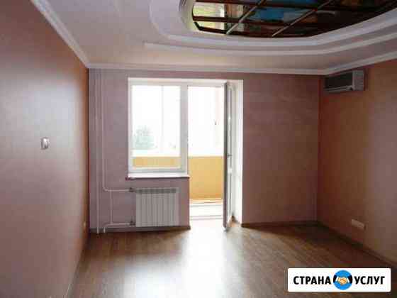 Ремонт квартир Саратов