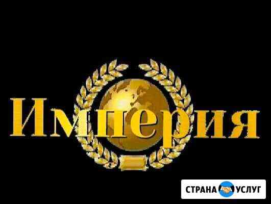 Грузчики, газель, переезд Самара