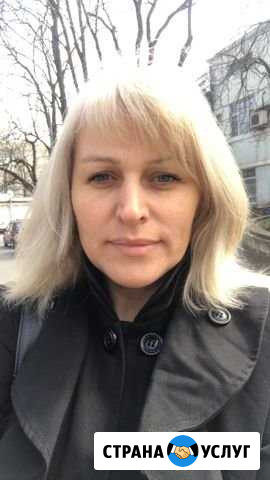 Домработница Ростов-на-Дону - изображение 1