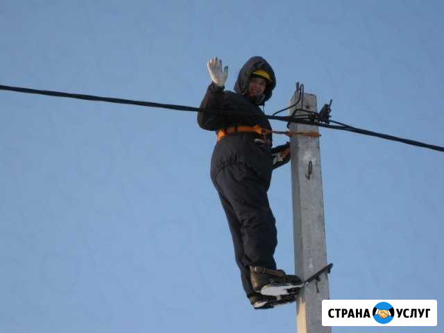 Электромонтаж 220-380В Старая Станица - изображение 1