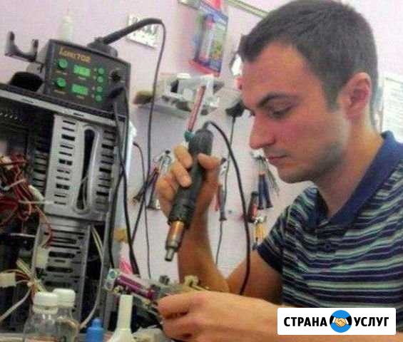 Ремонт ноутбуков и пк, частный мастер Воронеж - изображение 1