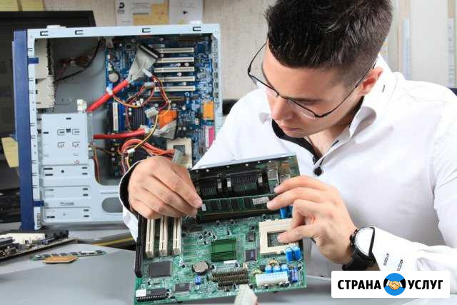 Ремонт компьютеров, ноутбуков. Установка Windows Белгород - изображение 1