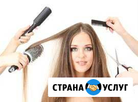 Курсы парикмахера(мастер универсал с 0) Кузнецк - изображение 1