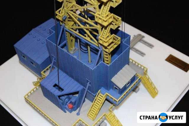3д печать. 3д моделирование Воскресенск - изображение 1