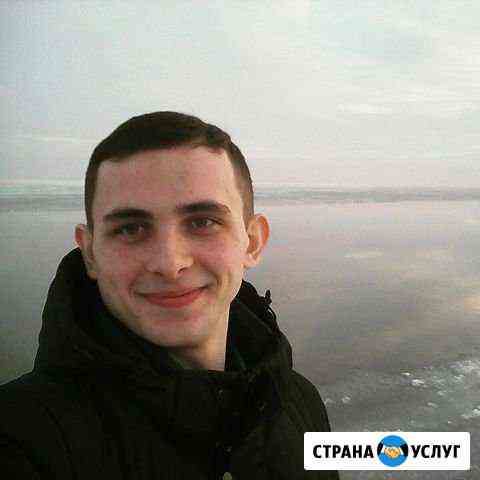 Ремонт компьютеров Ремонт ноутбуков Санкт-Петербург