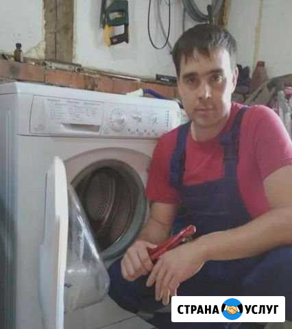 Ремонт Посудомоечных Машин на Дому Екатеринбург - изображение 1