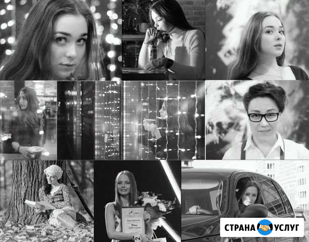 Загадочный городской фотограф Тюмень - изображение 1