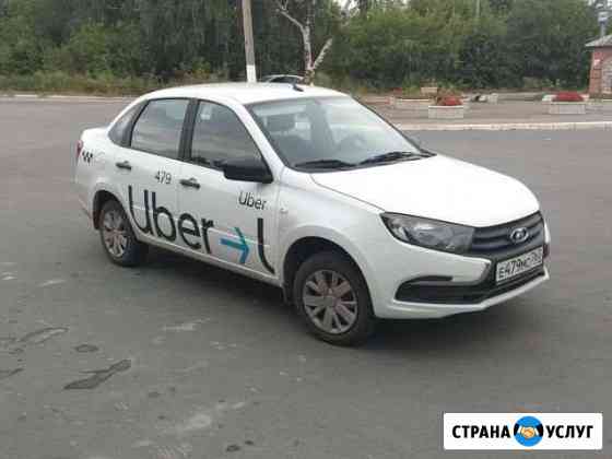 Аренда авто Самара