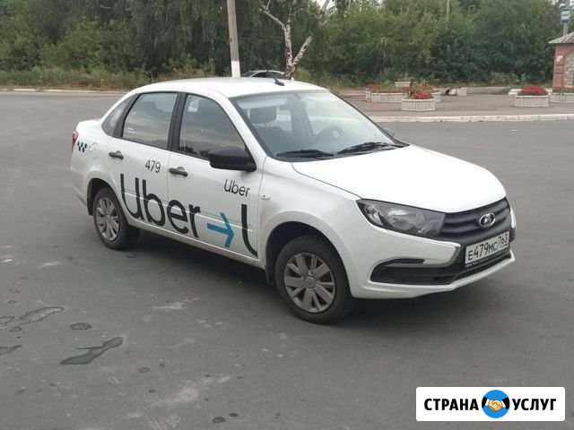 Аренда авто Самара - изображение 1