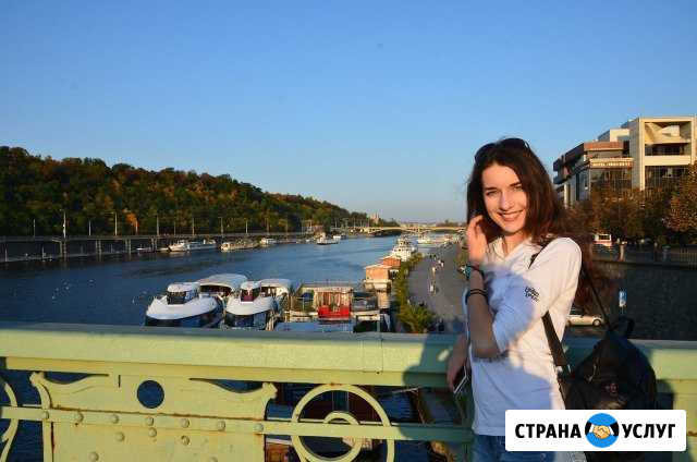 Репетитор немецкого языка Новосибирск - изображение 1