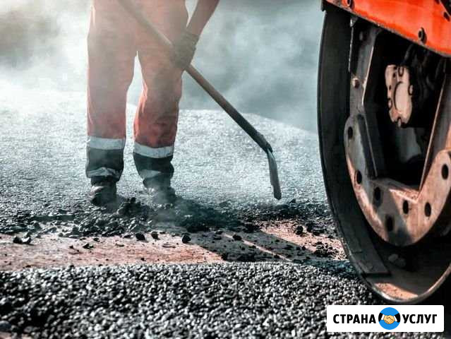 Асфальтирование Казань - изображение 1