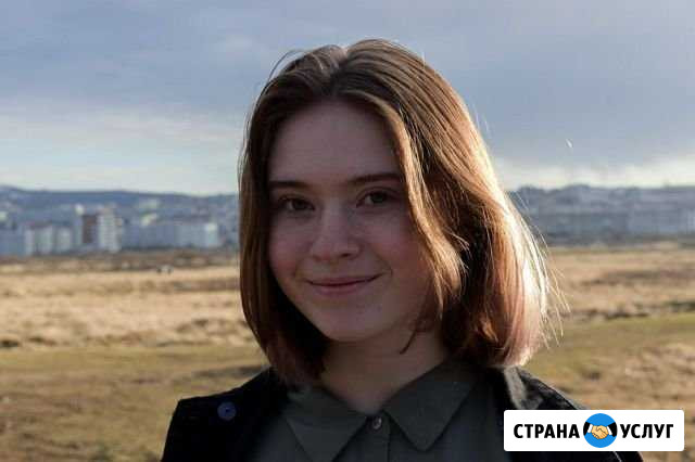 Фотограф Магадан - изображение 1