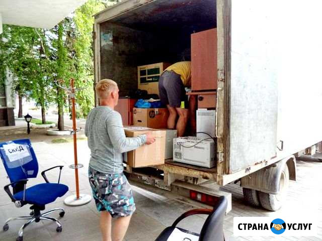 Грузоперевозки  Грузчики  Газель Тольятти - изображение 1