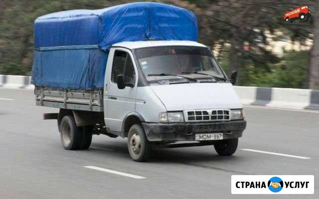 Грузчики грузовые машины Томск - изображение 1