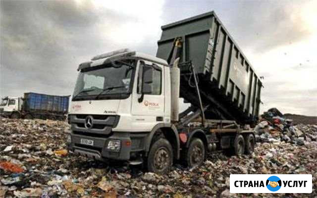 Вывоз мусора Астрахань - изображение 1