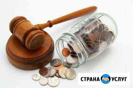Единая программа подготовки арбитражных управляющи Краснодар