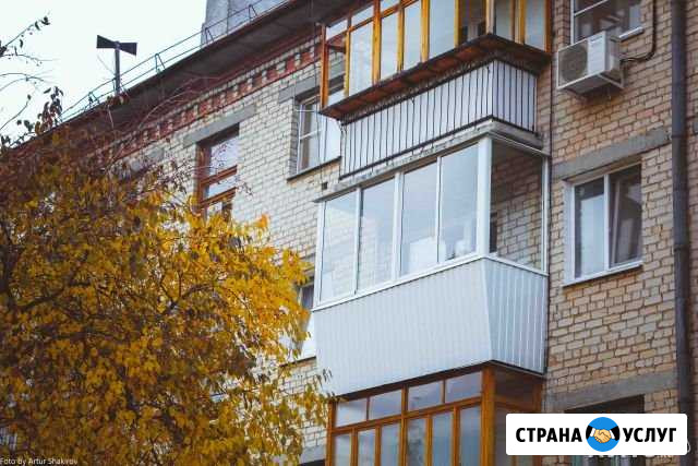 Балконы Каменск-Уральский - изображение 1