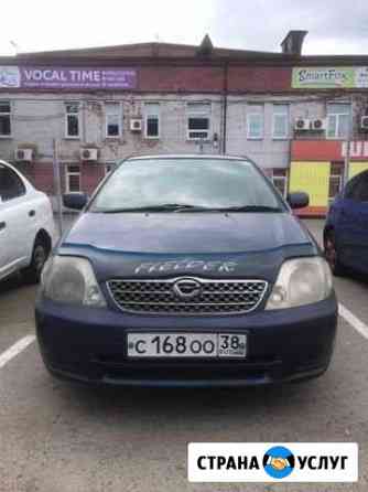 Toyota fielder в аренду Иркутск