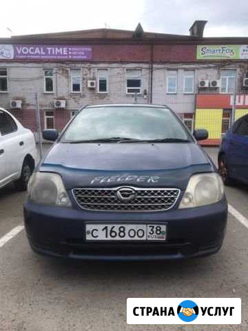 Toyota fielder в аренду Иркутск - изображение 1